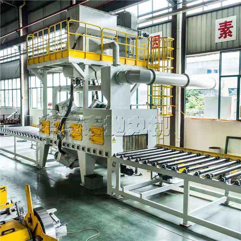 HQ698輥道通過(guò)式拋丸機(jī)哪個(gè)廠家好？