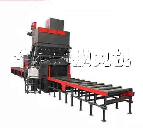 hst6915輥道通過(guò)式拋丸機(jī)的優(yōu)點(diǎn)有哪些？