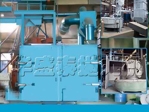 HQ36系列臺(tái)車(chē)式拋丸機(jī)是如何操作的？